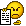 :+rtfm:
